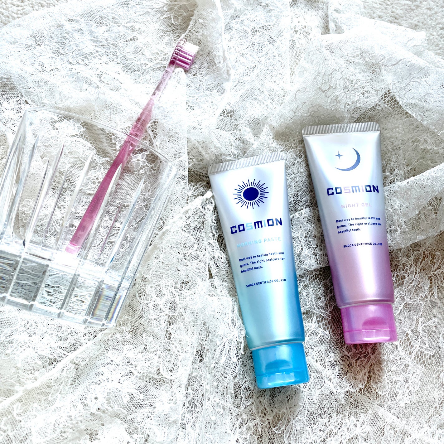 コンプリートセット/COSMiON/歯磨き粉を使ったクチコミ(3枚目)