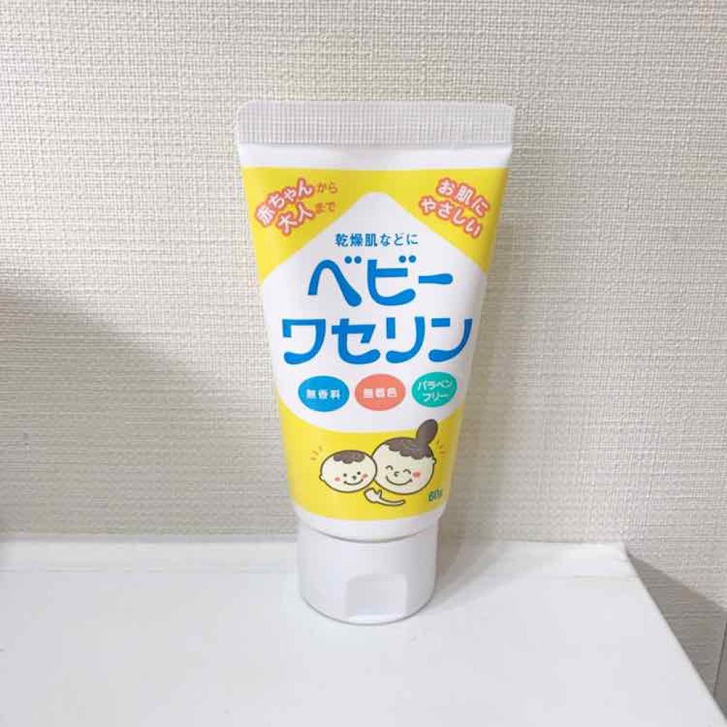 ベビーワセリン/健栄製薬/ボディクリームを使ったクチコミ(1枚目)