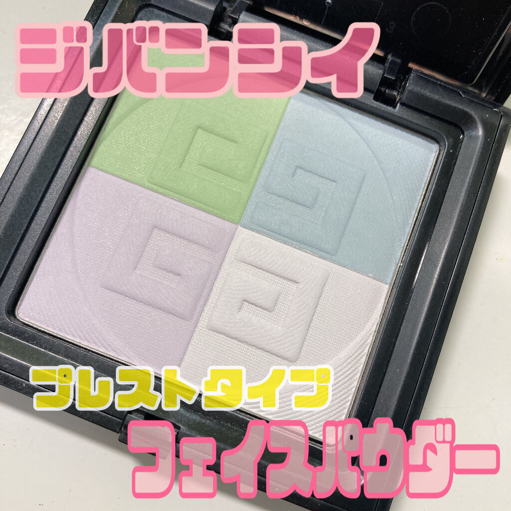 今日は溜まってた分たくさん投稿するわよ
のの姉です💟


超投稿が遅くなってしまったのですが
ジバンシイ様からいただきましたので
レビュー！②


#GIVENCHY
#プリズムリーブル_プレストパウダー
#パステルシフォン

持ち運びに