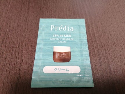 スパ・エ・メール ミッドナイト バンテージ クリーム/Prédia/フェイスクリームを使ったクチコミ(1枚目)