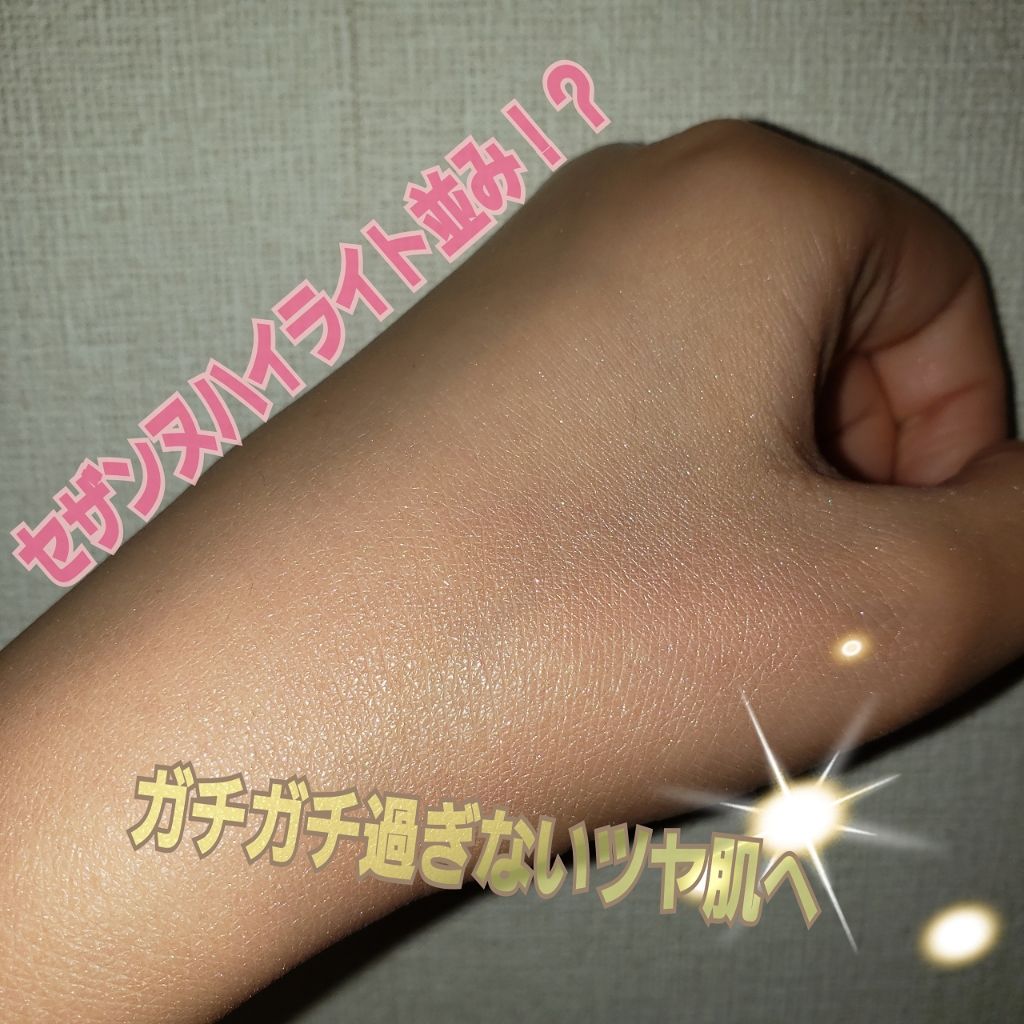 3Dコントラスティングチークス/KATE/パウダーチークを使ったクチコミ（1枚目）