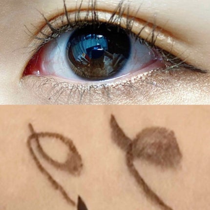 【旧品】シルキーリキッドアイライナーWP/D-UP/リキッドアイライナーを使ったクチコミ(2枚目)