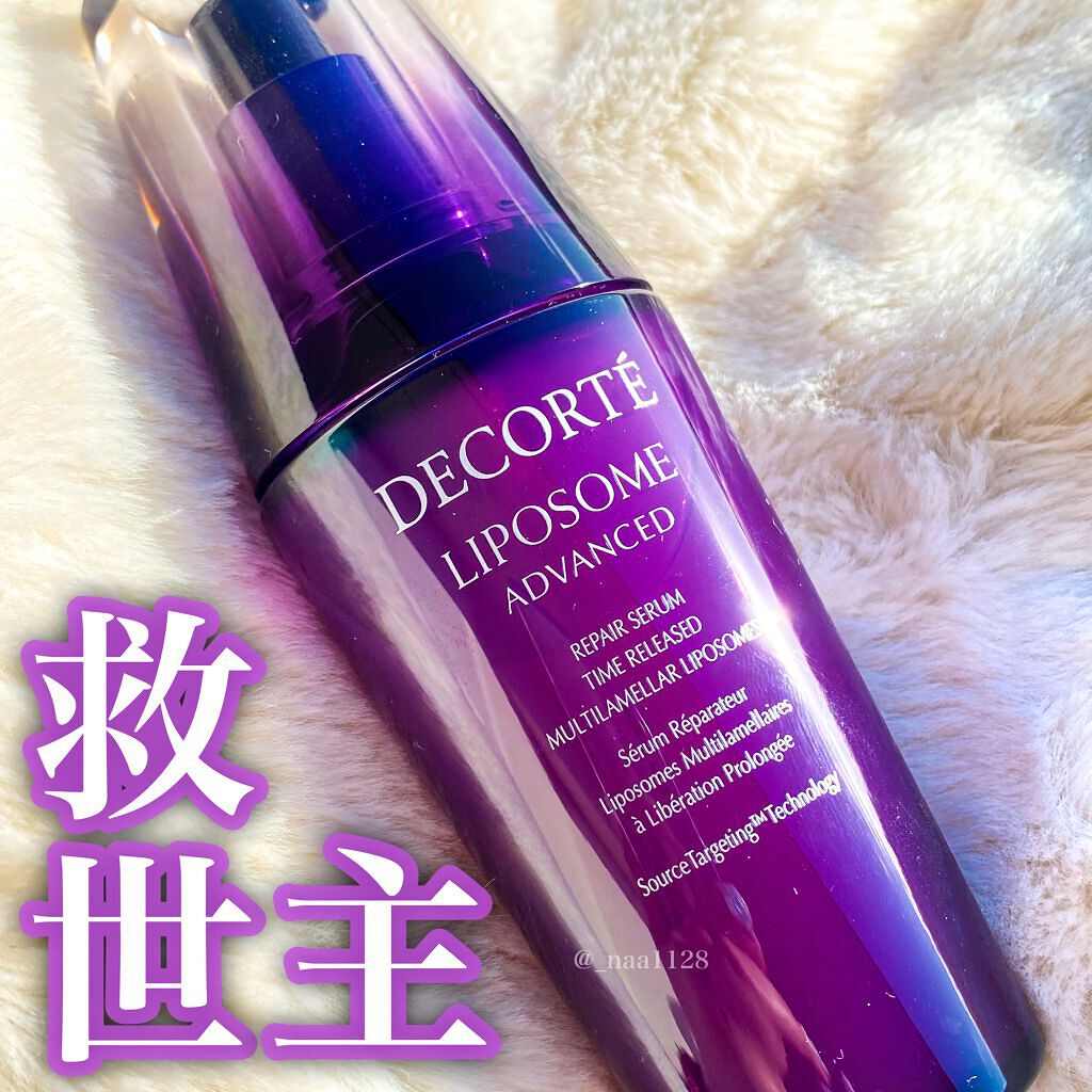 リポソーム アドバンスト リペアセラム/DECORTÉ/美容液を使ったクチコミ(1枚目)