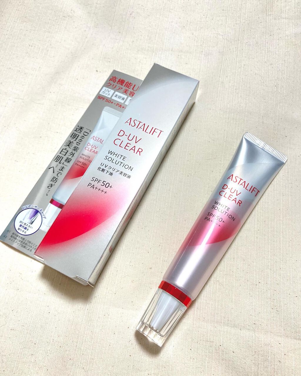 D-UVクリア ホワイトソリューション/アスタリフト/日焼け止めクリームを使ったクチコミ(4枚目)