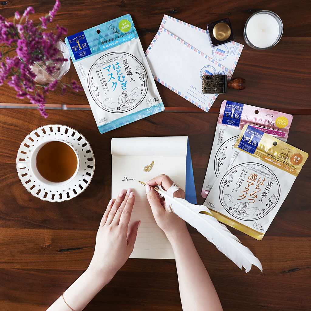 美肌職人 日本酒マスク/クリアターン/シートマスク・パックを使ったクチコミ（2枚目）