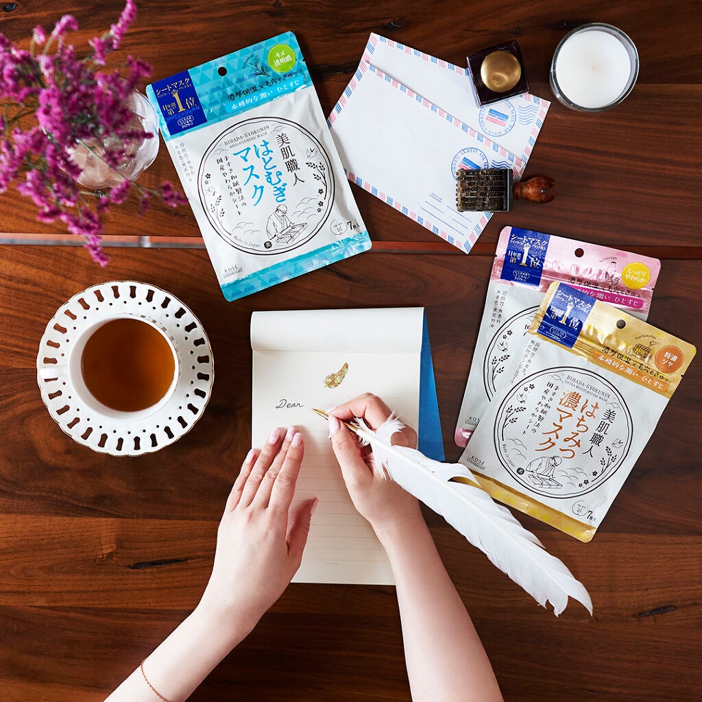 クリアターン 美肌職人 はとむぎマスク/クリアターン/シートマスク・パックを使ったクチコミ(1枚目)