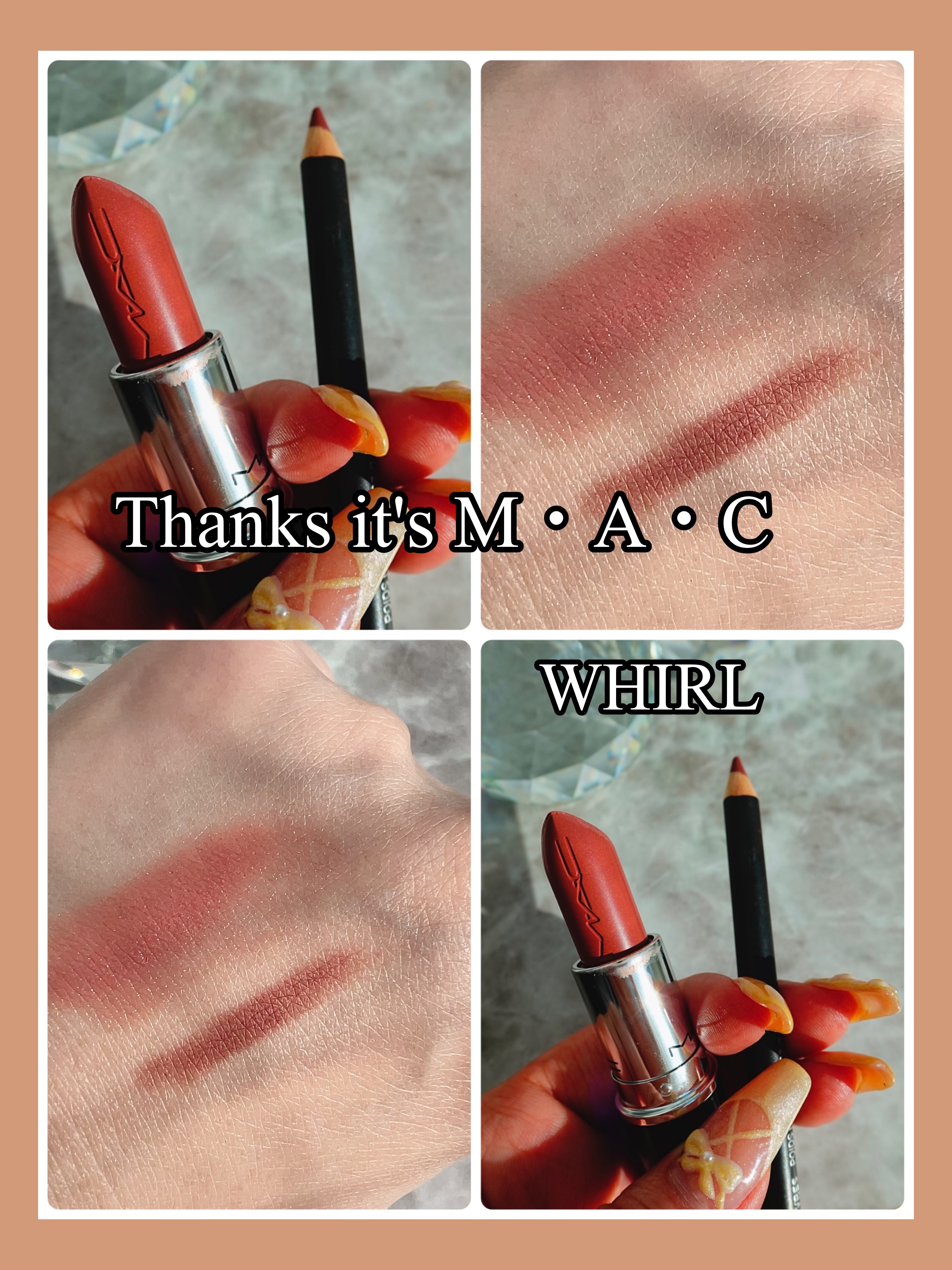 リップ ペンシル/M・A・C/リップライナーを使ったクチコミ（1枚目）