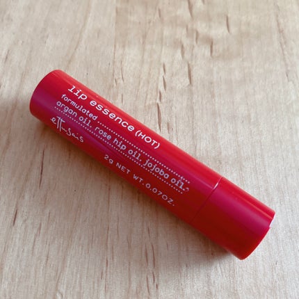 エテュセ リップエッセンス ホット/ettusais/リップ美容液を使ったクチコミ(4枚目)