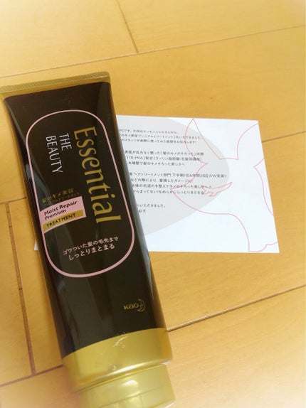 THE BEAUTY 髪のキメ美容プレミアムトリートメント<モイストリペアプレミアム>/エッセンシャル/洗い流すヘアトリートメントを使ったクチコミ(1枚目)