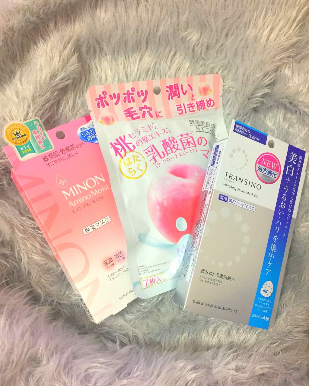 薬用ホワイトニングフェイシャルマスク/トランシーノ/シートマスク・パックを使ったクチコミ（1枚目）