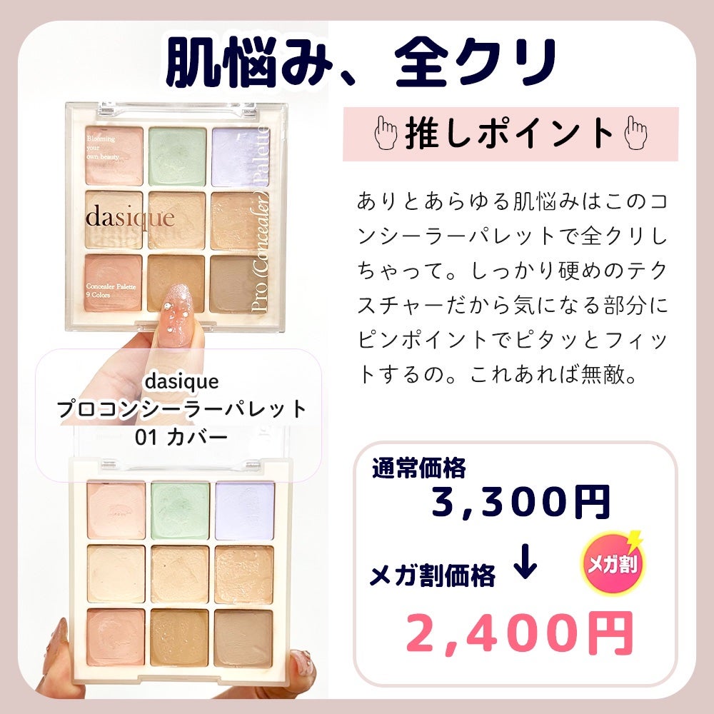 リップスリーピングマスク/LANEIGE/リップバームを使ったクチコミ(7枚目)