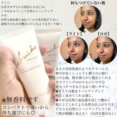 HC アドバンスド　ポリッシャーウォッシュ/SUIKO HATSUCURE/洗顔フォームを使ったクチコミ（7枚目）