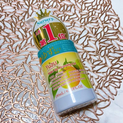 Wクレンジングジェル ユズ/Nursery(ナーセリー)/クレンジングジェルを使ったクチコミ(2枚目)