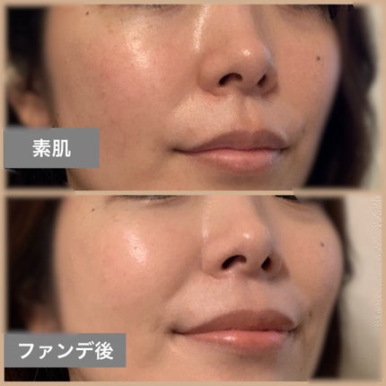 RMK クリームファンデーション アクアティックグロウ/RMK/クリーム・エマルジョンファンデーションを使ったクチコミ(6枚目)