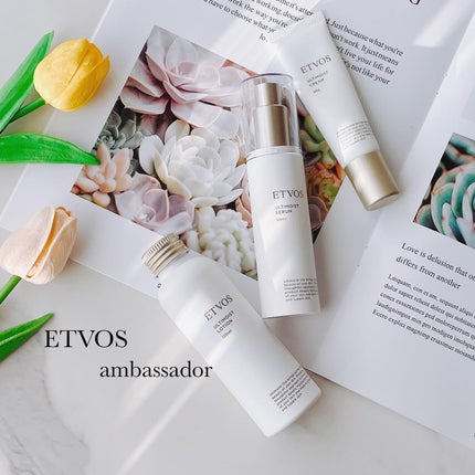 アルティモイストセラム/エトヴォス/美容液を使ったクチコミ(1枚目)