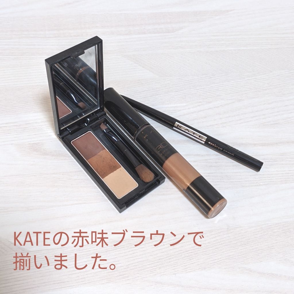 アイブロウペンシルA/KATE/アイブロウペンシルを使ったクチコミ(2枚目)