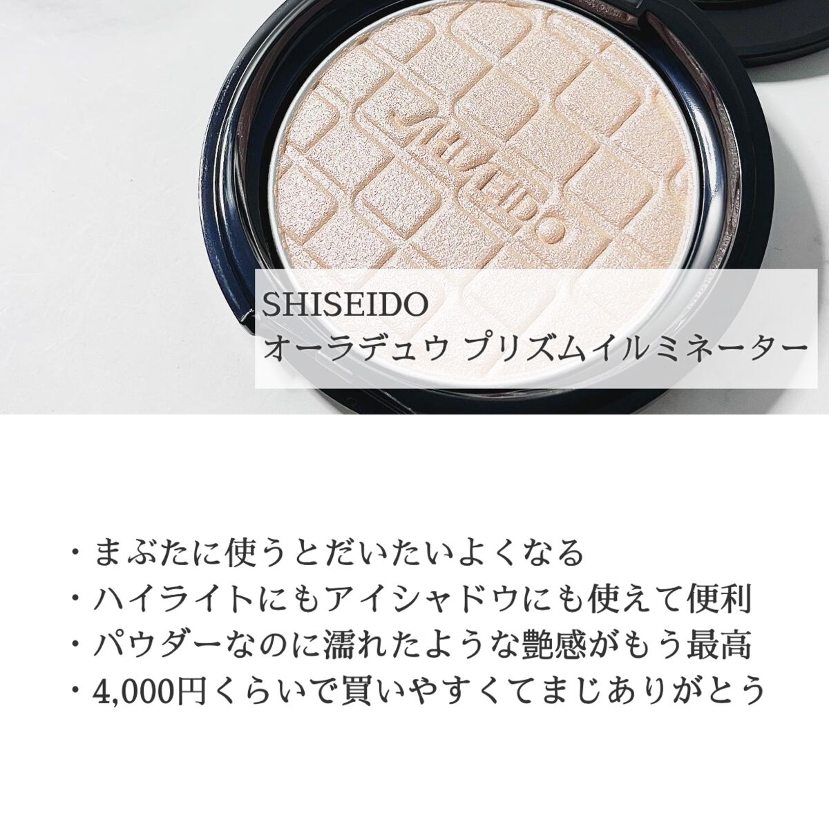 RMK リクイド リップカラー/RMK/口紅を使ったクチコミ（3枚目）