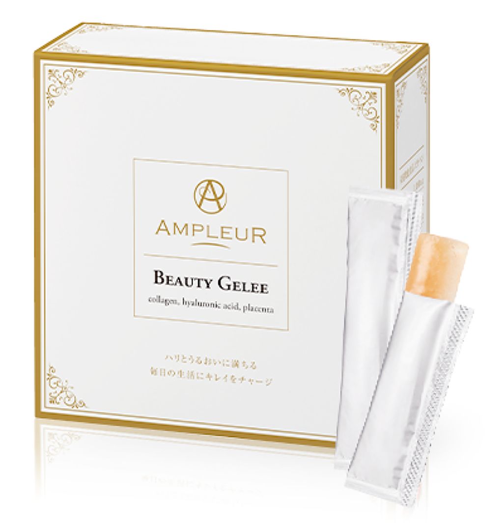 ビューティージュレ アンプルール