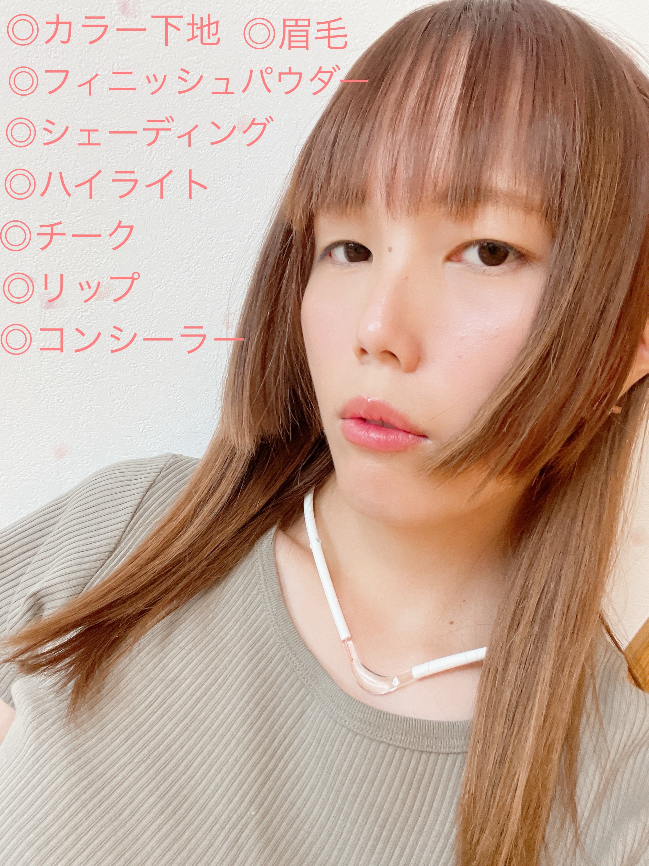 アイムマルチスティック デュアル/i’m meme/シェーディングを使ったクチコミ（2枚目）