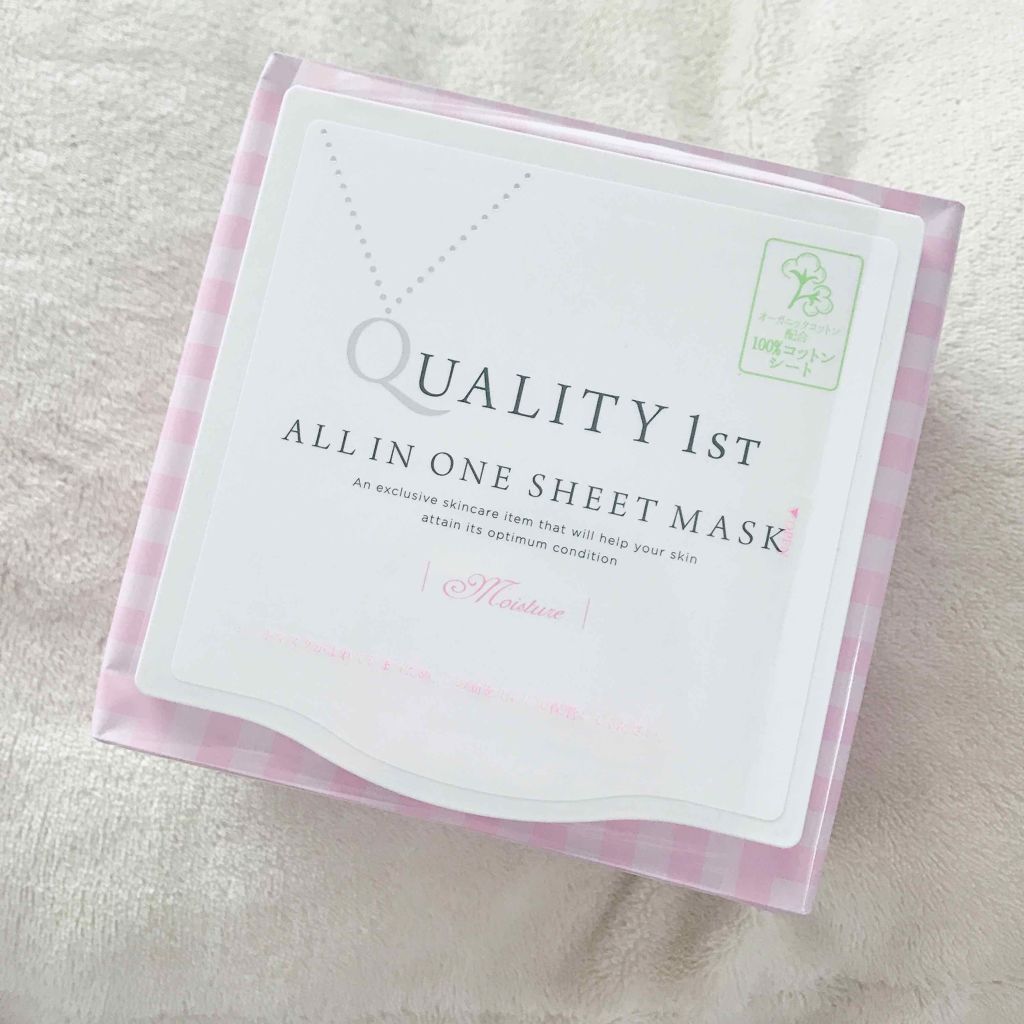 オールインワンシートマスク モイストEX/クオリティファースト/シートマスク・パックを使ったクチコミ(1枚目)