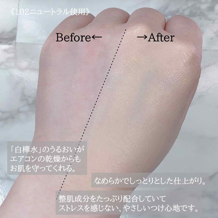 ミネラルリキッドリー ファンデーション SPF22 PA++/MiMC/リキッドファンデーションを使ったクチコミ(4枚目)