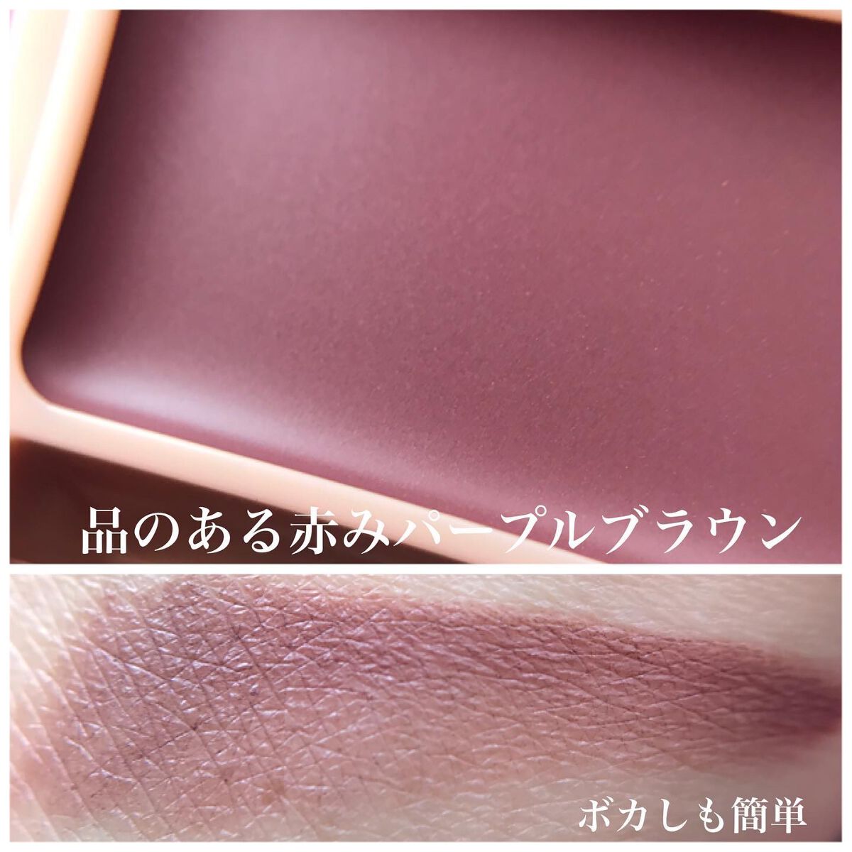 アイブロウワックス/スウィーツ スウィーツ/その他アイブロウを使ったクチコミ(2枚目)