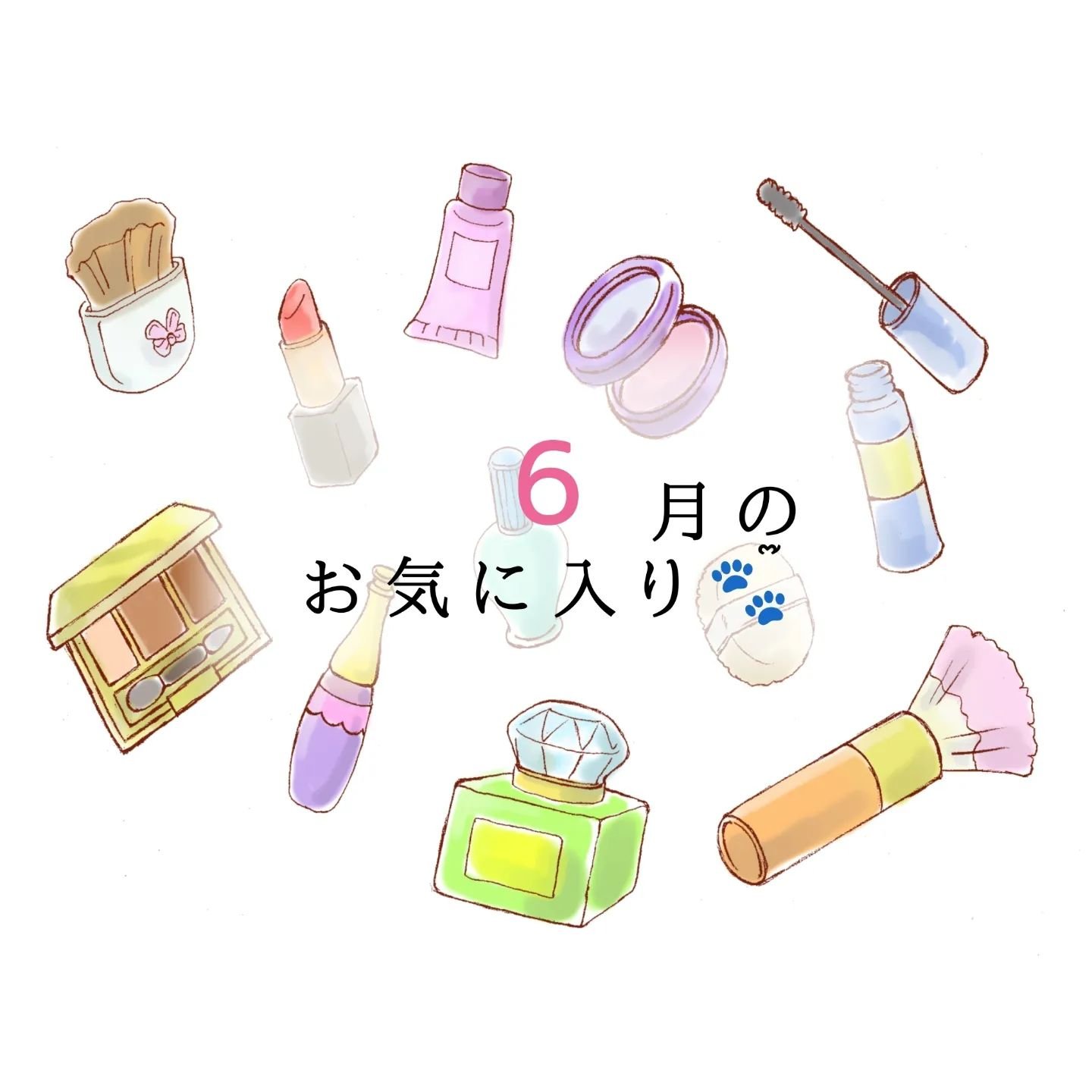 ソフティモ スーパー ポイントメイクアップリムーバー/ソフティモ/ポイントメイクリムーバーを使ったクチコミ（1枚目）