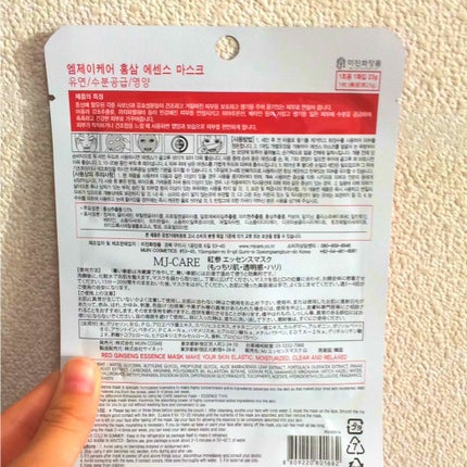 紅参エッセンスマスク/MJ-Care/シートマスク・パックを使ったクチコミ(2枚目)