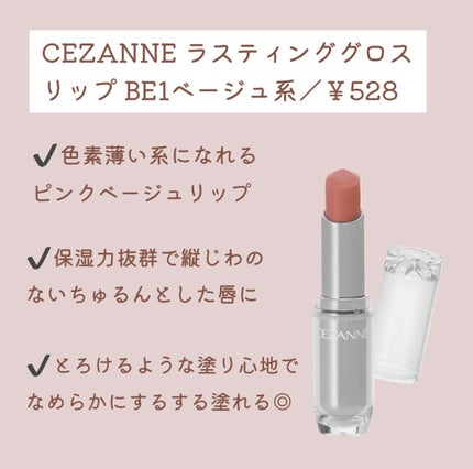 パーフェクトマルチアイズ/キャンメイク/アイシャドウパレットを使ったクチコミ(5枚目)