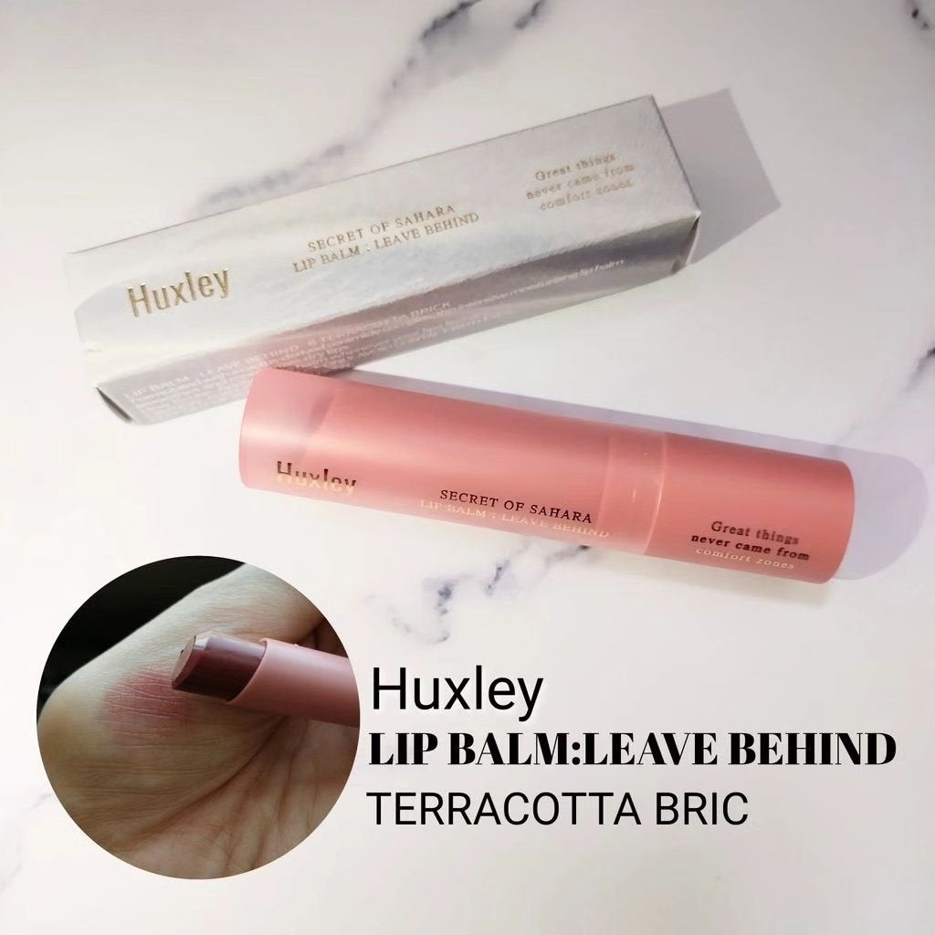 リップバーム;リーブビハインド/Huxley/リップバームを使ったクチコミ(1枚目)