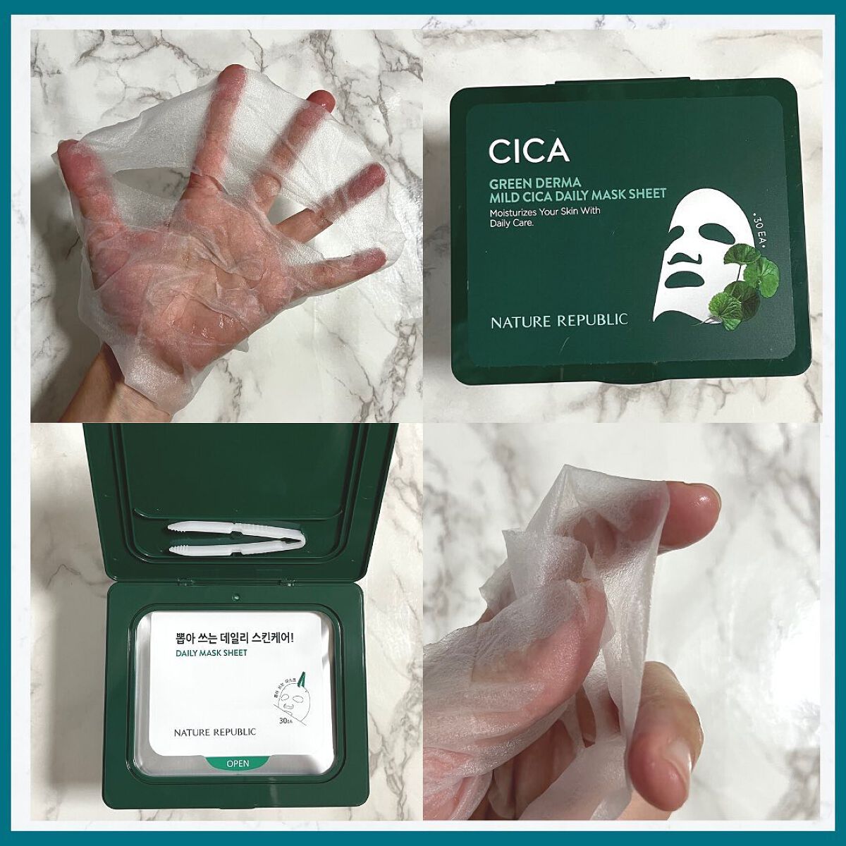 グリーンダーマCICA デイリーシートマスク/ネイチャーリパブリック/シートマスク・パックを使ったクチコミ(2枚目)