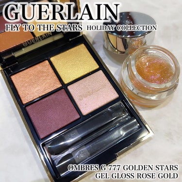 ミラーエフェクト ジェルグロス/GUERLAIN/リップグロスを使ったクチコミ（1枚目）