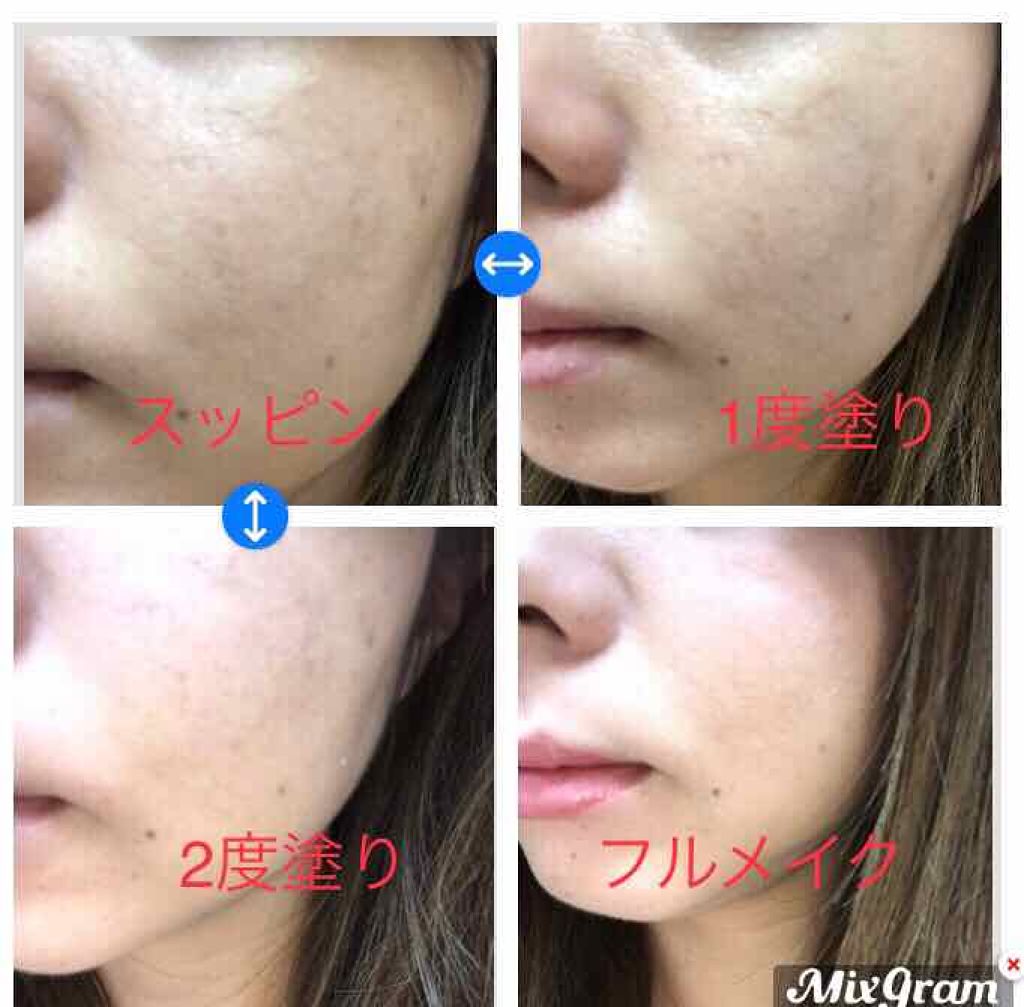 エクラタン ジェル ファンデーション N/PAUL & JOE BEAUTE/クリーム・エマルジョンファンデーションを使ったクチコミ(3枚目)