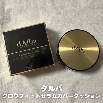 グロウフィットセラムカバークッション/ダルバ/クッションファンデーションを使ったクチコミ(1枚目)