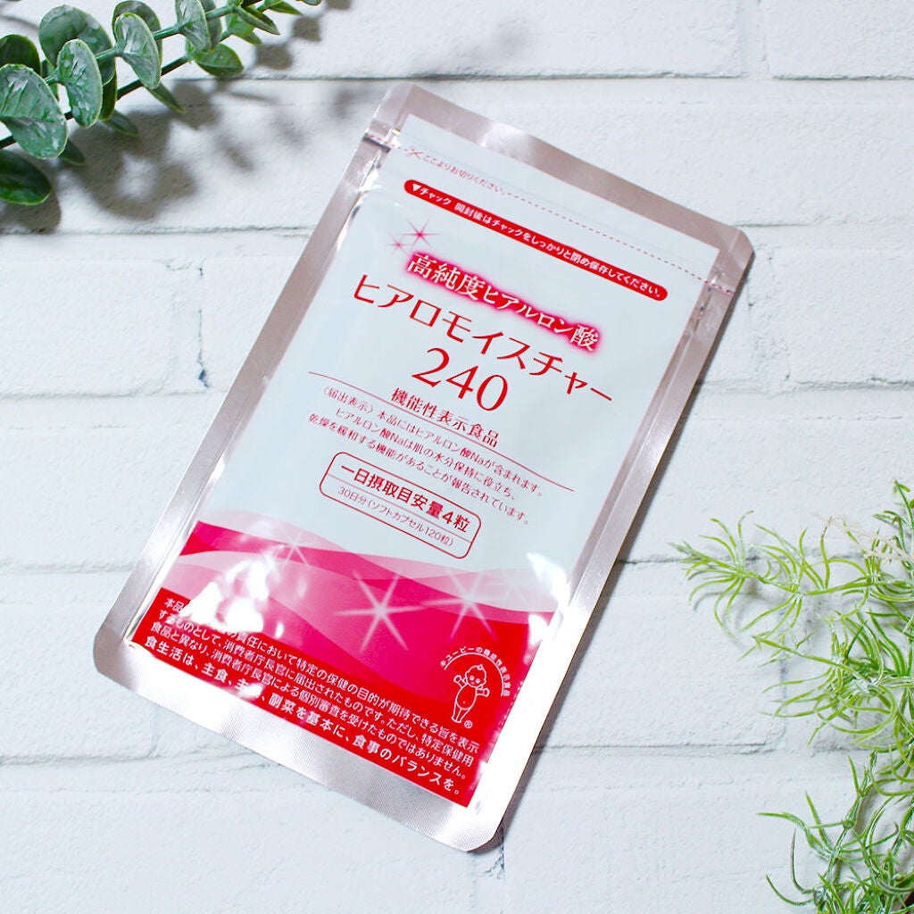 ヒアロモイスチャー240/キユートピア/美容サプリメントを使ったクチコミ(2枚目)