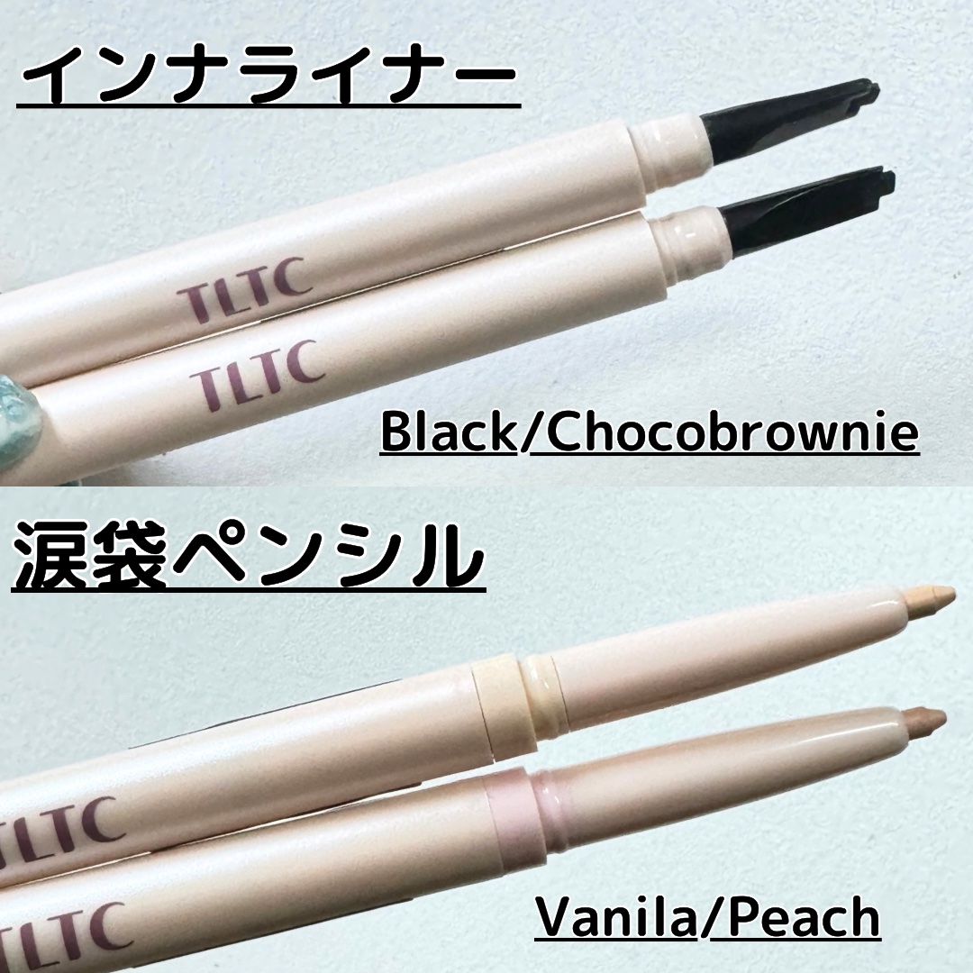 インナーライナー/TLTC/リキッドアイライナーを使ったクチコミ（2枚目）