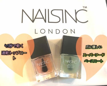 ４５ セカンド トップコート/nails inc./ネイルトップコート・ベースコートを使ったクチコミ（1枚目）