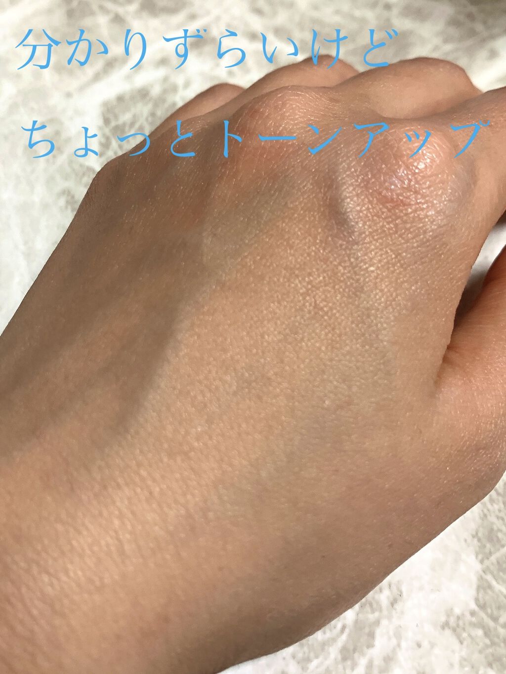 UVカット デイバリアUVローション/キュレル/日焼け止め・UVケアを使ったクチコミ（3枚目）