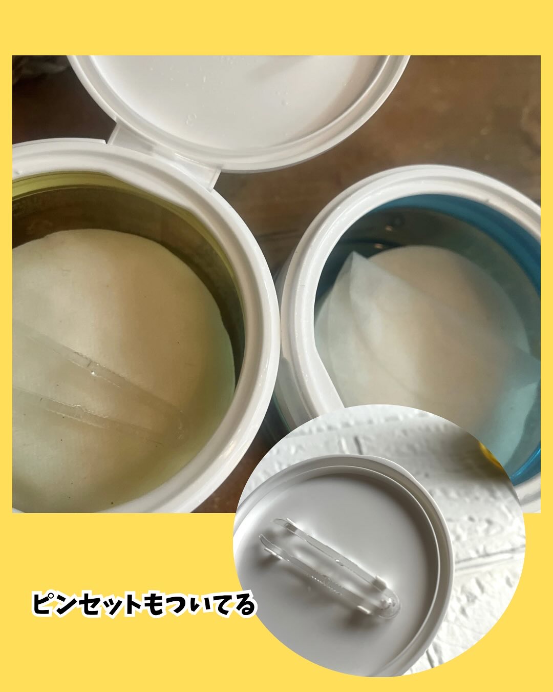 モイスチャーコラーゲン トナーパッド/tenzero/トナーパッドを使ったクチコミ（3枚目）