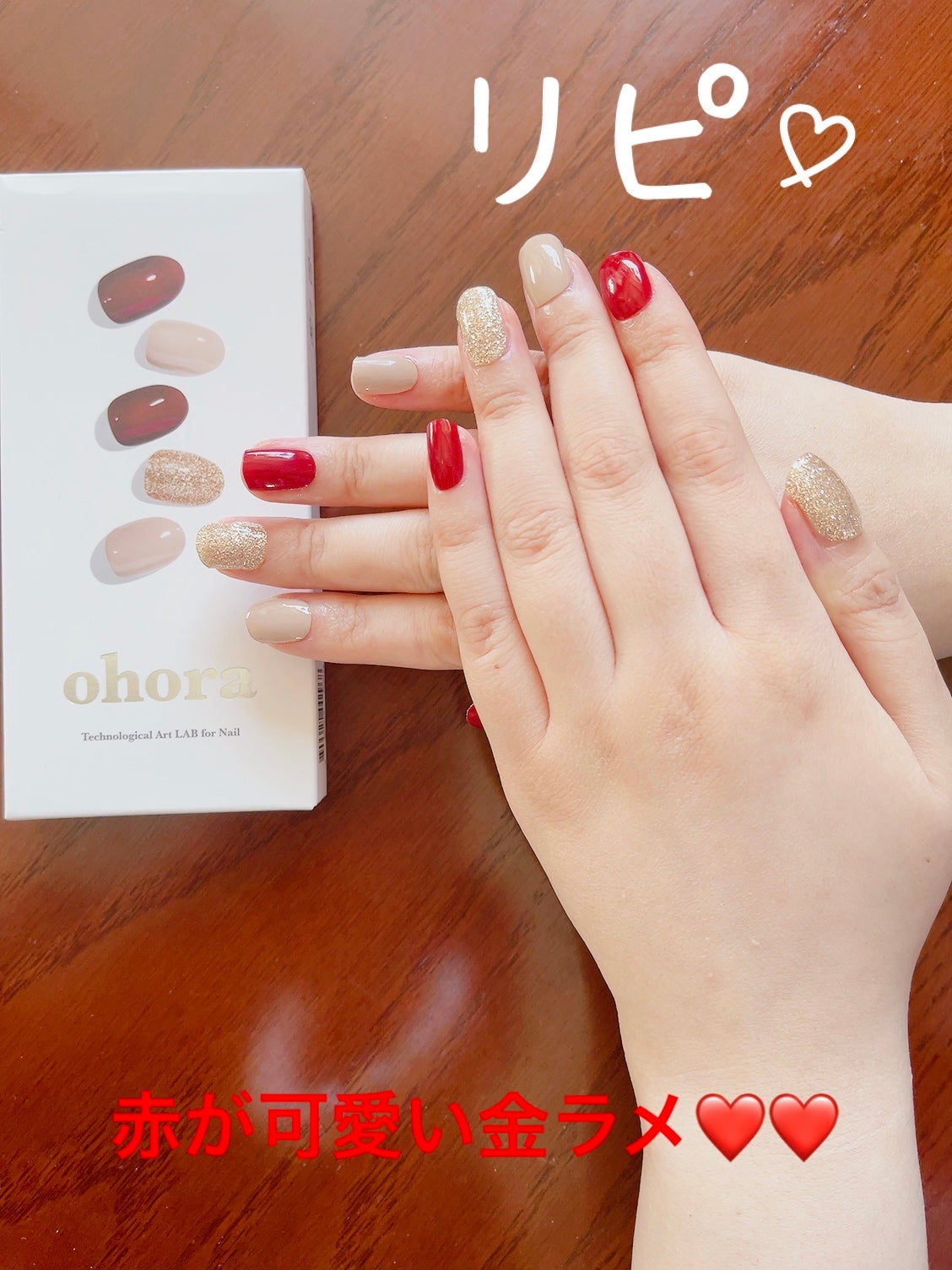 セミキュアジェルネイル(ハンド)/ohora/ネイルシールを使ったクチコミ(3枚目)