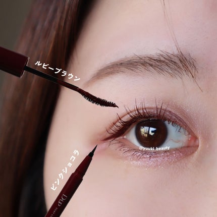 パーフェクトエクステンション マスカラ for カール/D-UP/マスカラを使ったクチコミ(4枚目)