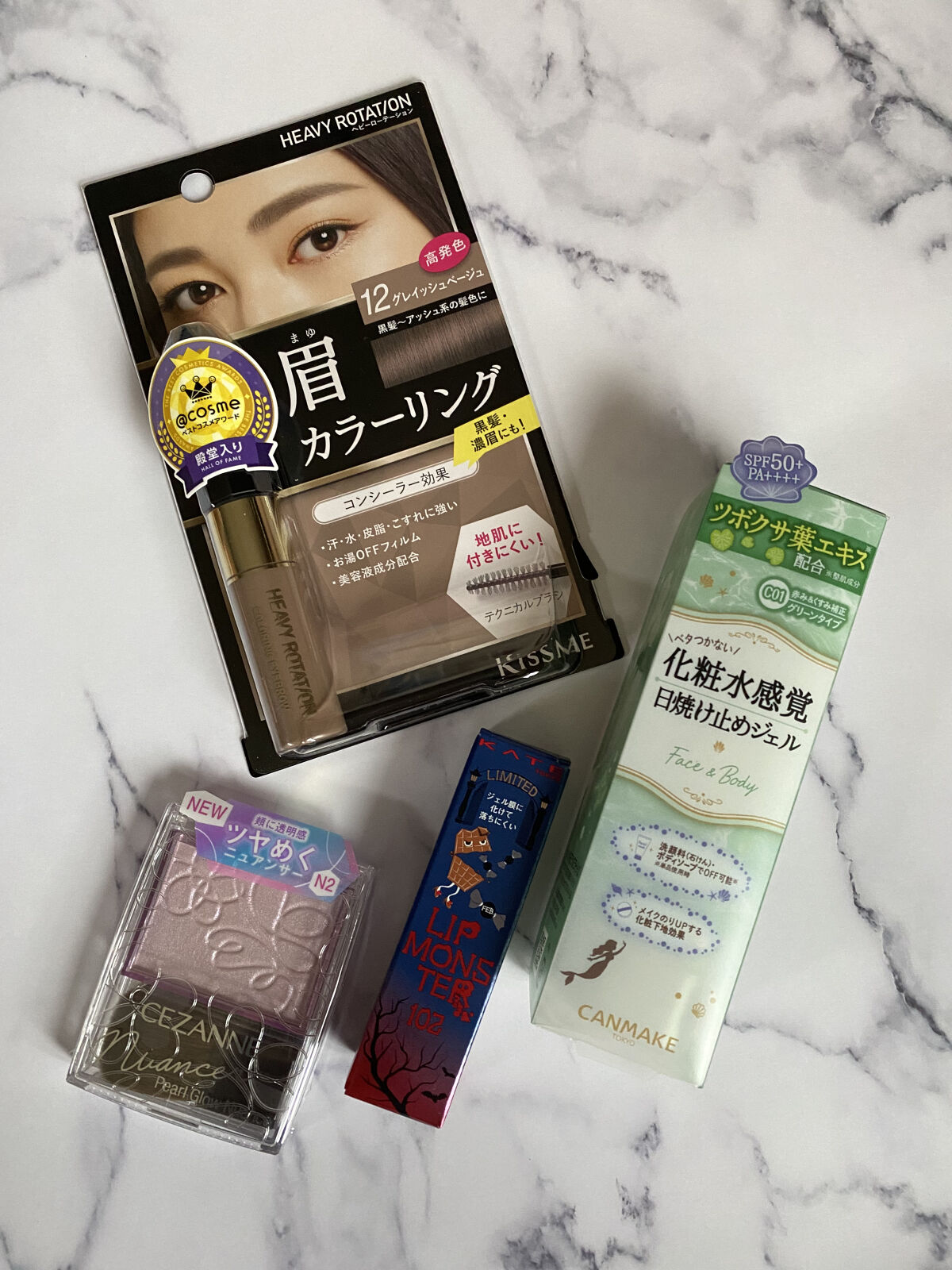 カラーリングアイブロウ/ヘビーローテーション/眉マスカラを使ったクチコミ（2枚目）