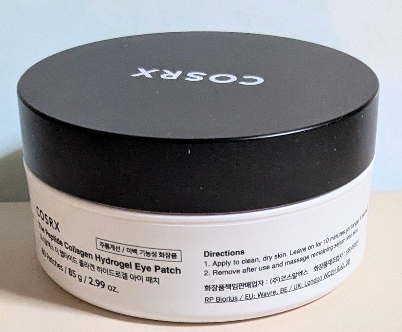 RXザ・ペプチドコラーゲン ハイドロゲルアイパッチ/COSRX/アイケア・アイクリームを使ったクチコミ(2枚目)