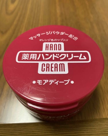 薬用ハンドクリーム モアディープ/ハンド・尿素シリーズ/ハンドクリームを使ったクチコミ（1枚目）