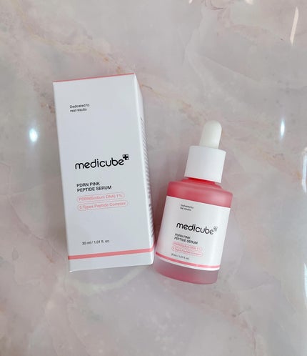 PDRNピンクアンプル PDRN 10,000ppm配合/MEDICUBE/美容液を使ったクチコミ(4枚目)