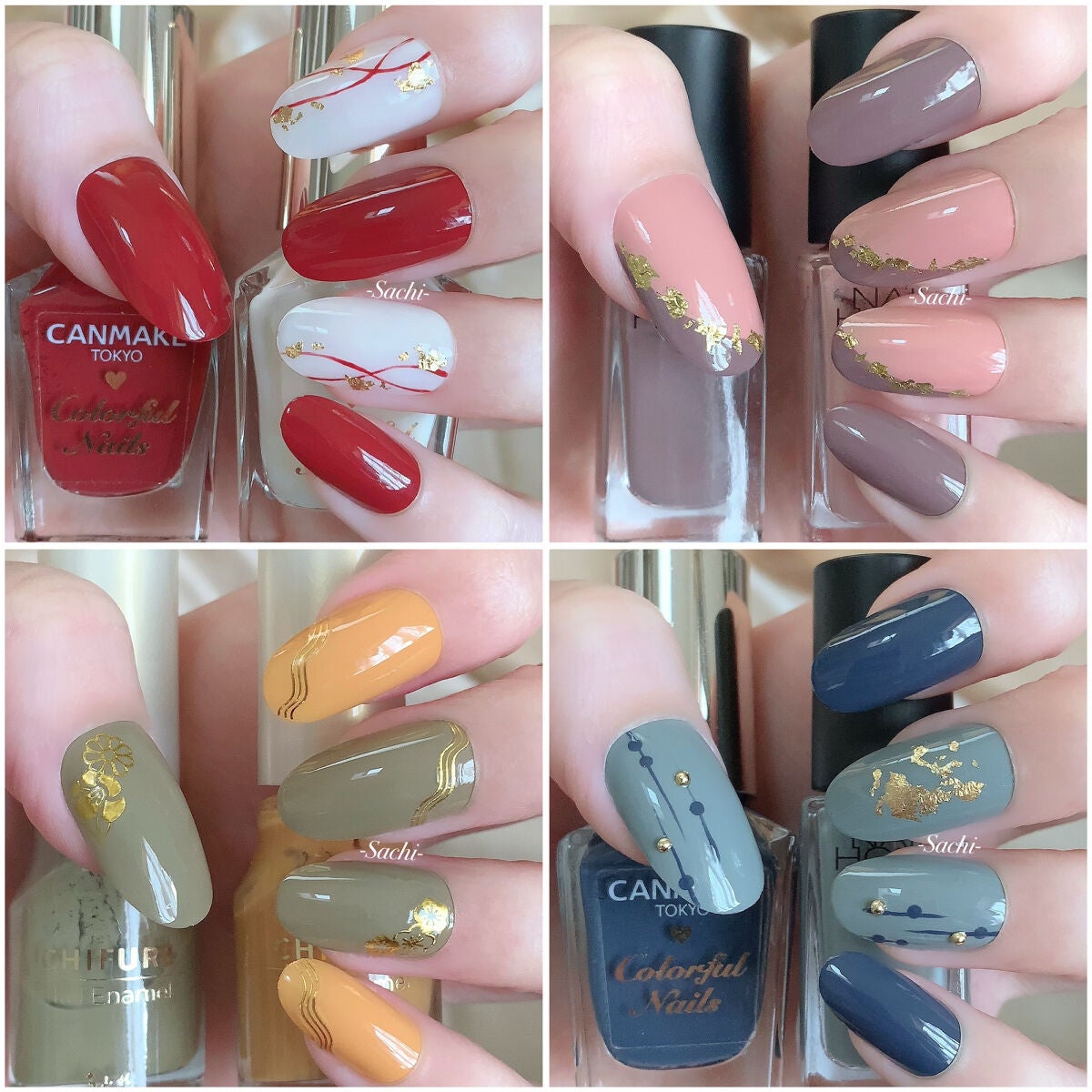 カラフルネイルズ/キャンメイク/マニキュアを使ったクチコミ(7枚目)