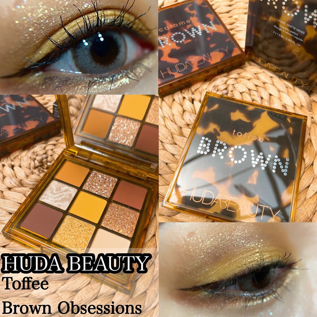 BROWN obsessions/Huda Beauty/アイシャドウパレットを使ったクチコミ（1枚目）