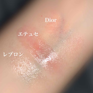 ディオール アディクト スクラブ＆バーム/Dior/リップスクラブを使ったクチコミ（2枚目）