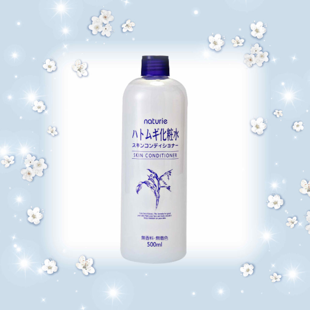 ハトムギ化粧水(ナチュリエ スキンコンディショナー R )/ナチュリエ/化粧水を使ったクチコミ（2枚目）