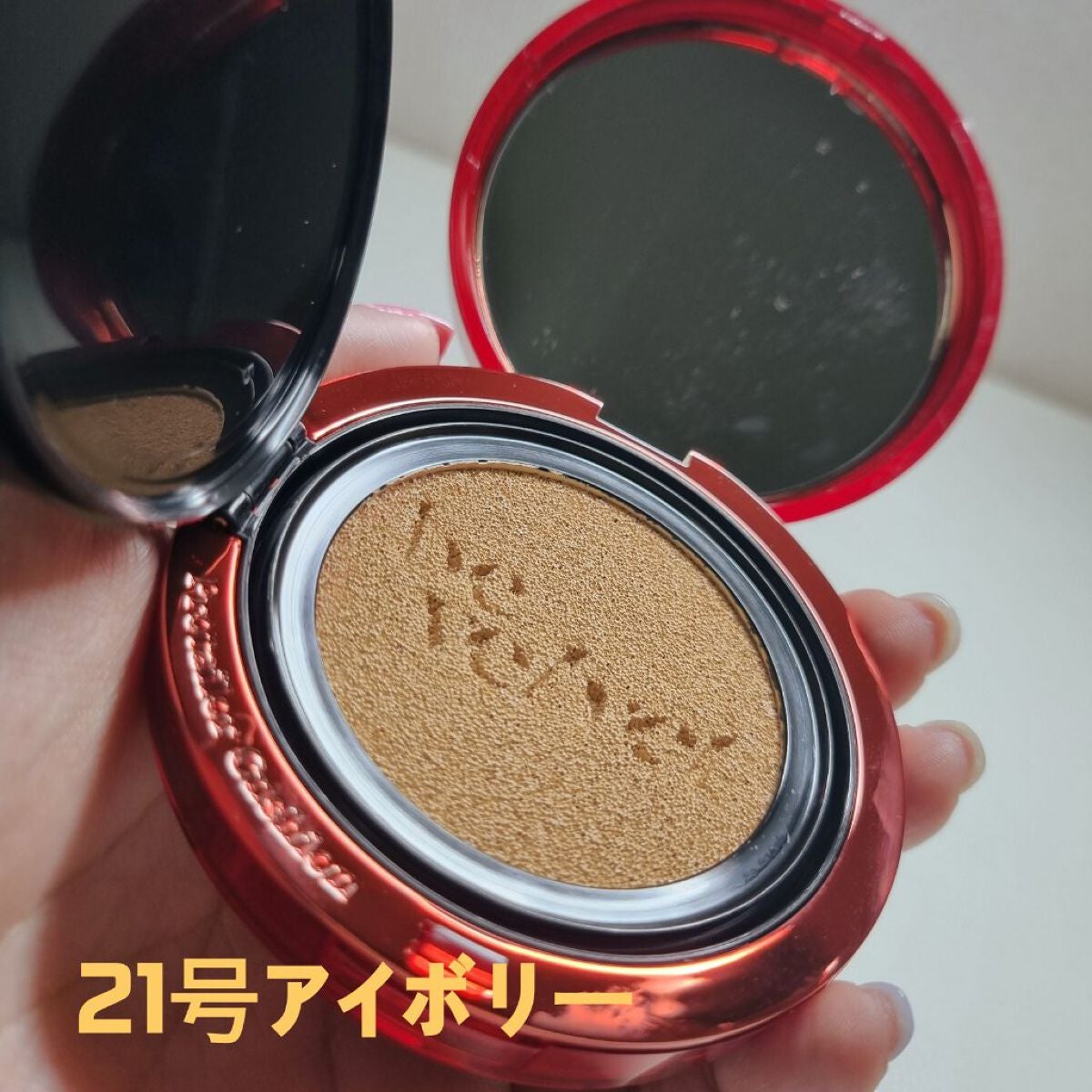 プロテーラービーベルベットカバークッション/espoir/クッションファンデーションを使ったクチコミ(2枚目)